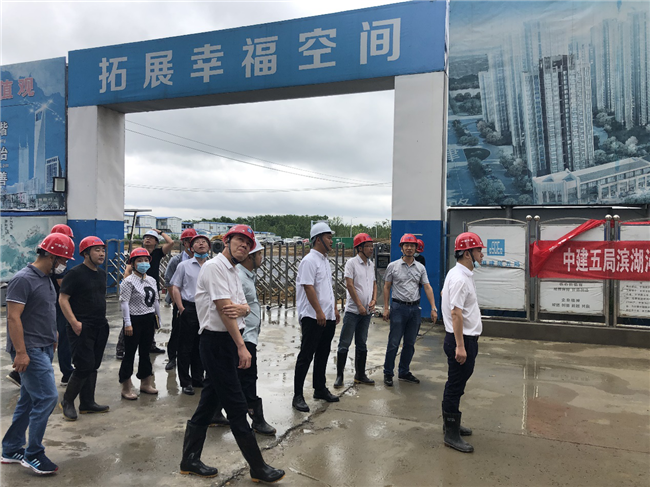 优德88(中国区)最新官方网站