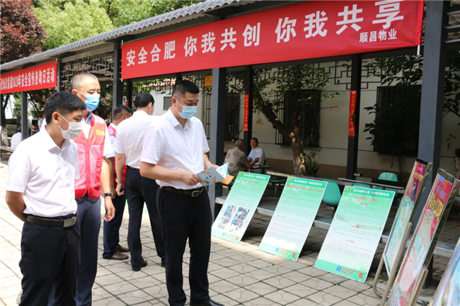 优德88(中国区)最新官方网站