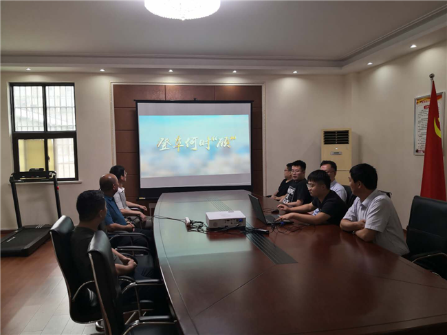 优德88(中国区)最新官方网站
