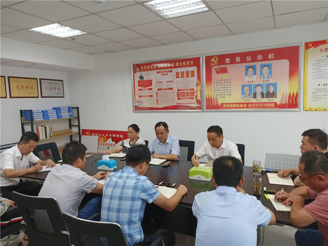 优德88(中国区)最新官方网站
