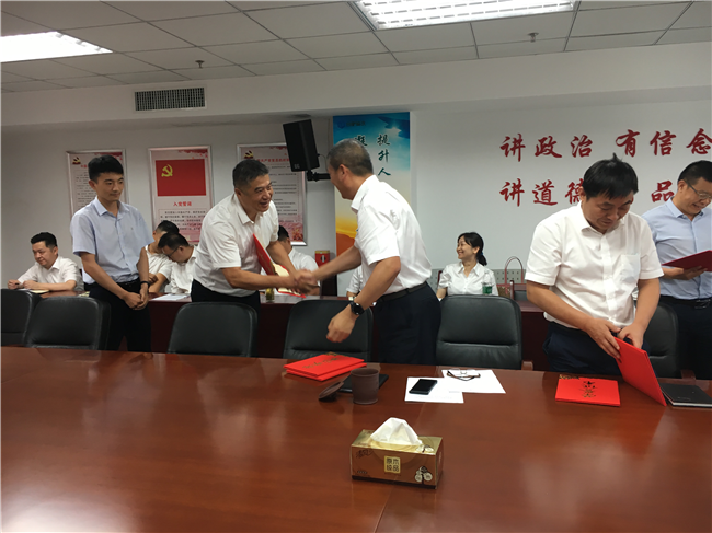 优德88(中国区)最新官方网站