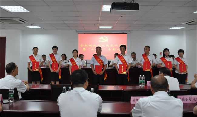 优德88(中国区)最新官方网站