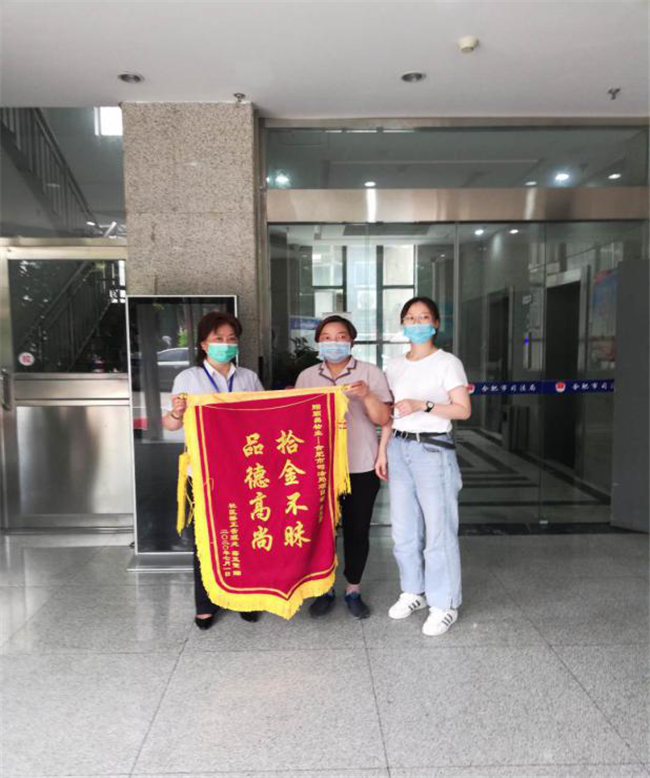 优德88(中国区)最新官方网站