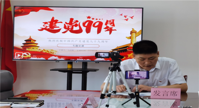 优德88(中国区)最新官方网站
