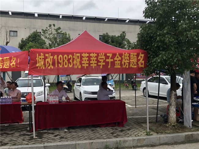 优德88(中国区)最新官方网站