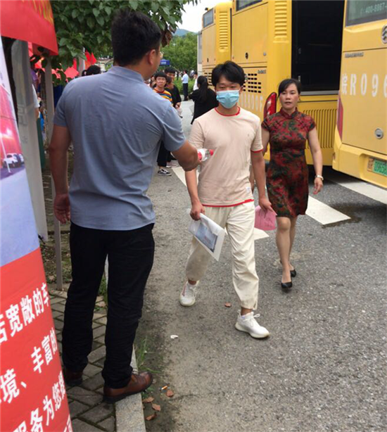 优德88(中国区)最新官方网站