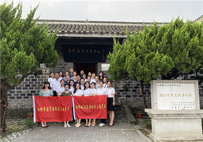 优德88(中国区)最新官方网站