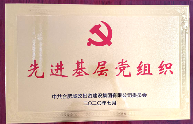优德88(中国区)最新官方网站