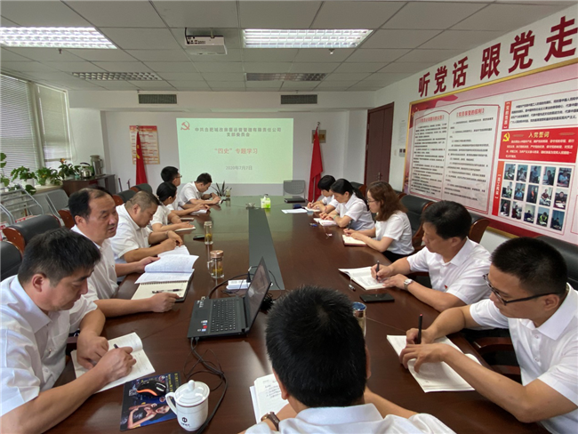 优德88(中国区)最新官方网站