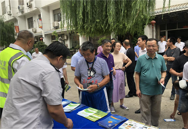 优德88(中国区)最新官方网站