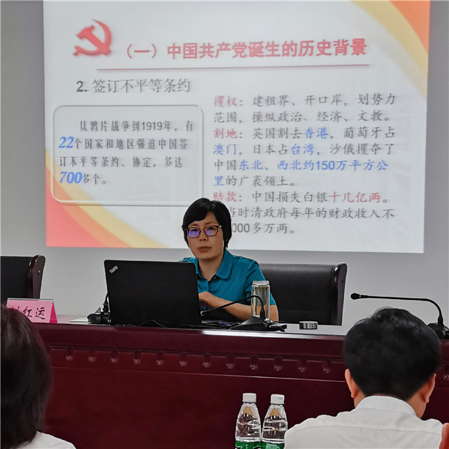 优德88(中国区)最新官方网站