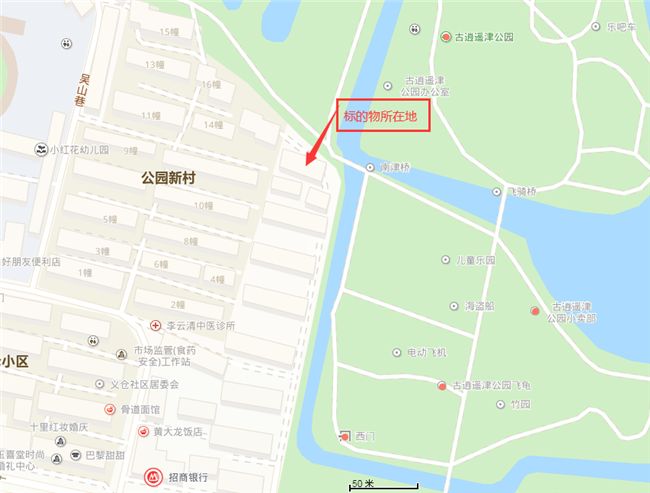 优德88(中国区)最新官方网站