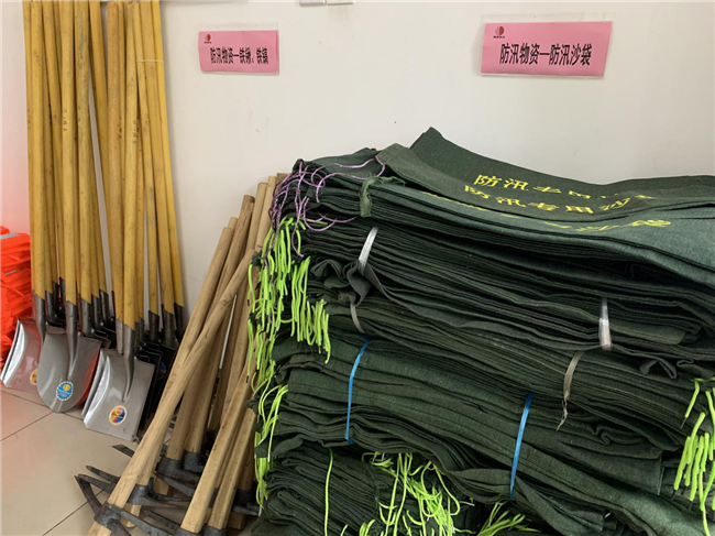 优德88(中国区)最新官方网站