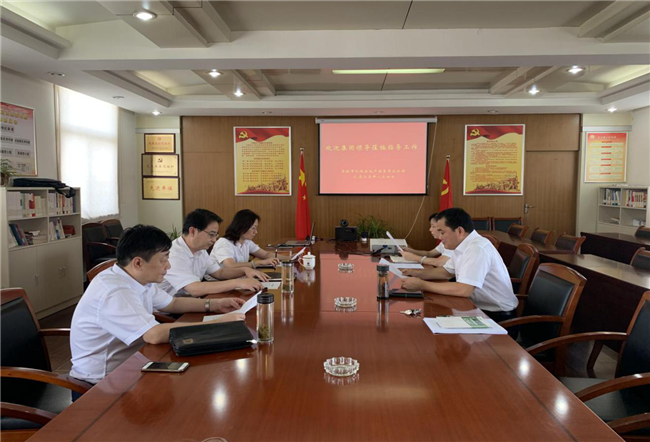 优德88(中国区)最新官方网站