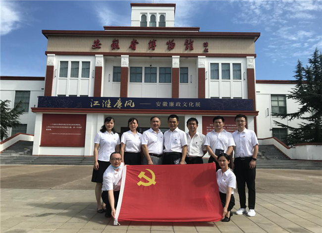 优德88(中国区)最新官方网站