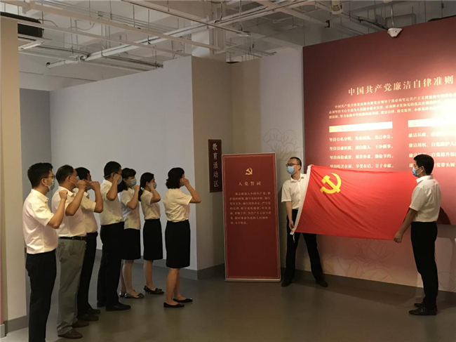 优德88(中国区)最新官方网站