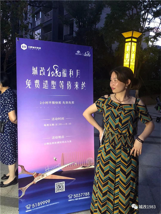 优德88(中国区)最新官方网站