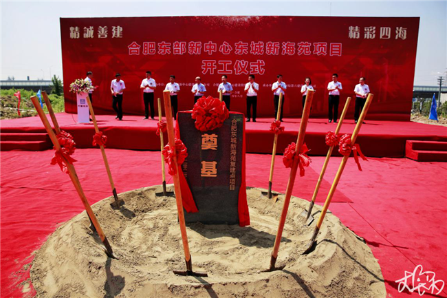 优德88(中国区)最新官方网站