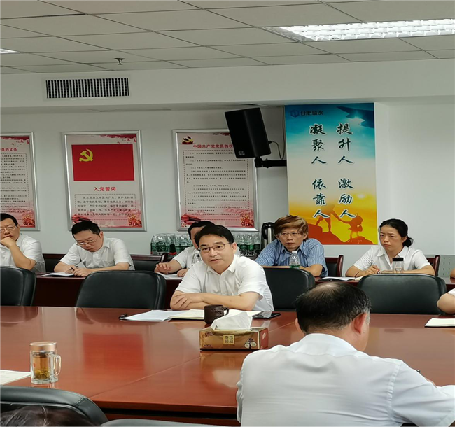 优德88(中国区)最新官方网站