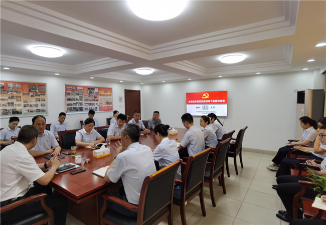 优德88(中国区)最新官方网站