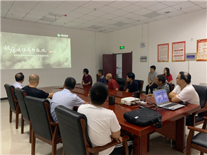 优德88(中国区)最新官方网站