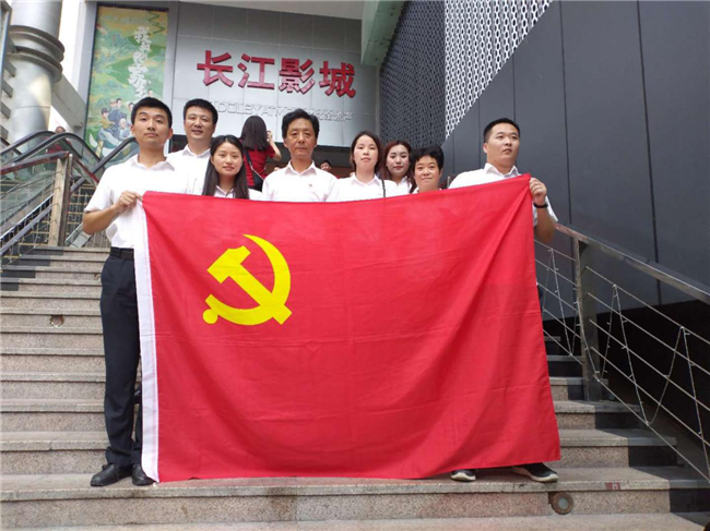 优德88(中国区)最新官方网站