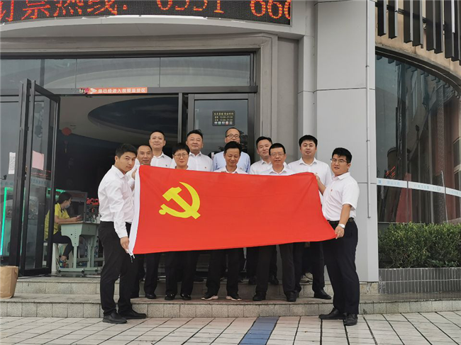 优德88(中国区)最新官方网站