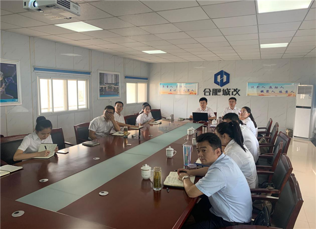 优德88(中国区)最新官方网站