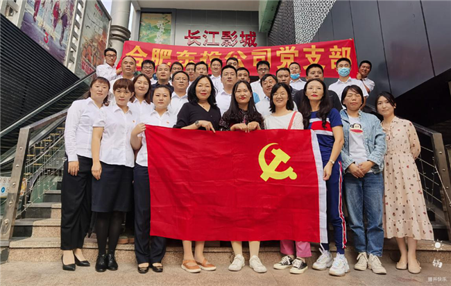 优德88(中国区)最新官方网站