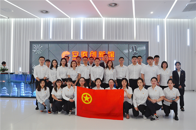 优德88(中国区)最新官方网站