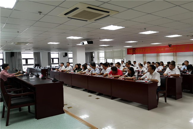 优德88(中国区)最新官方网站