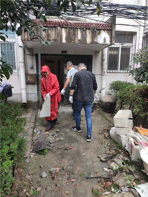优德88(中国区)最新官方网站
