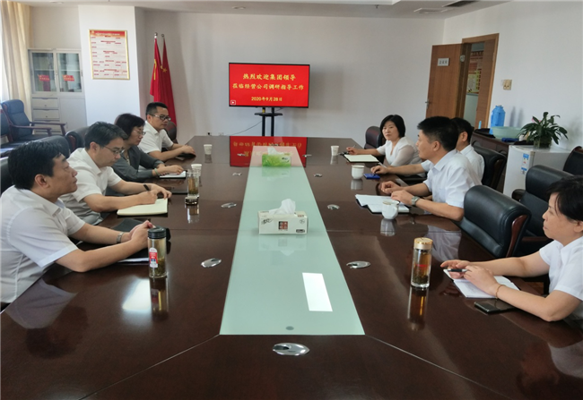 优德88(中国区)最新官方网站