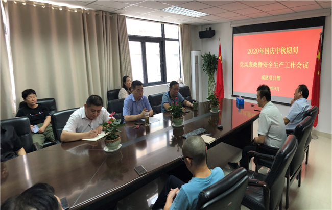 优德88(中国区)最新官方网站