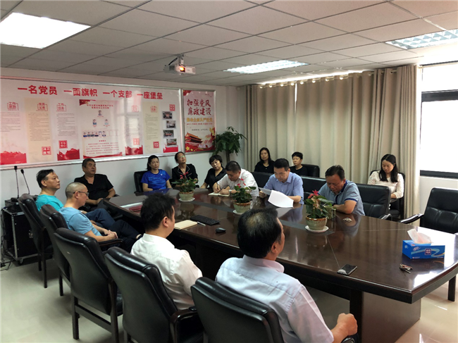 优德88(中国区)最新官方网站