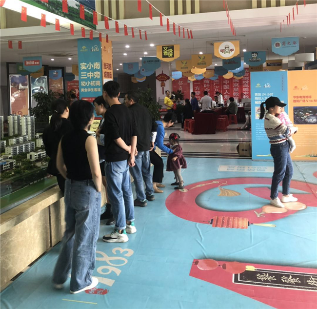 优德88(中国区)最新官方网站