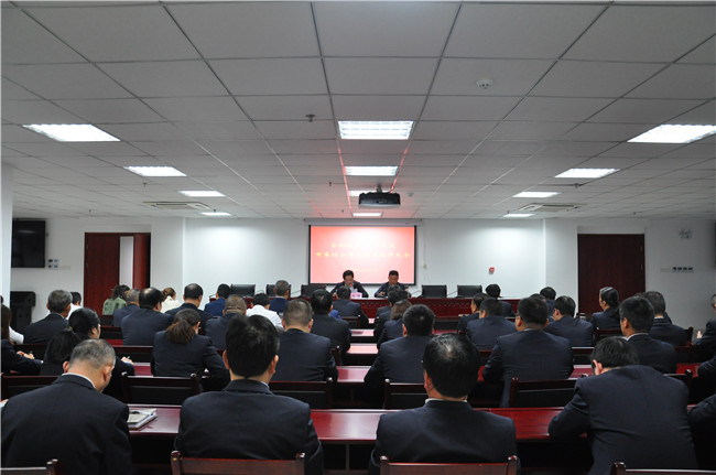 优德88(中国区)最新官方网站