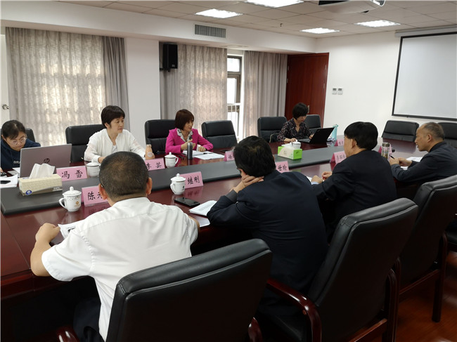 优德88(中国区)最新官方网站