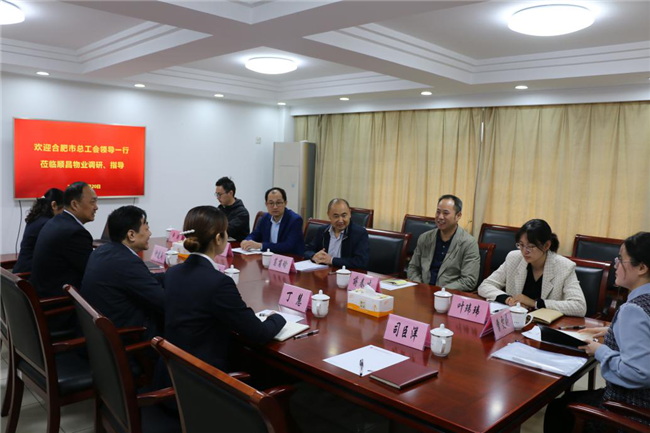 优德88(中国区)最新官方网站