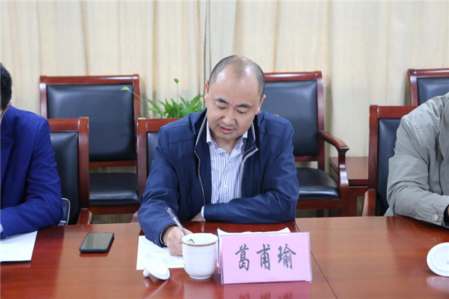 优德88(中国区)最新官方网站