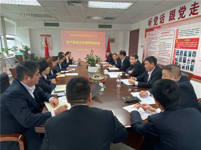 优德88(中国区)最新官方网站