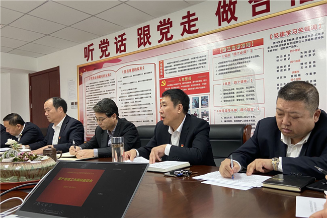 优德88(中国区)最新官方网站