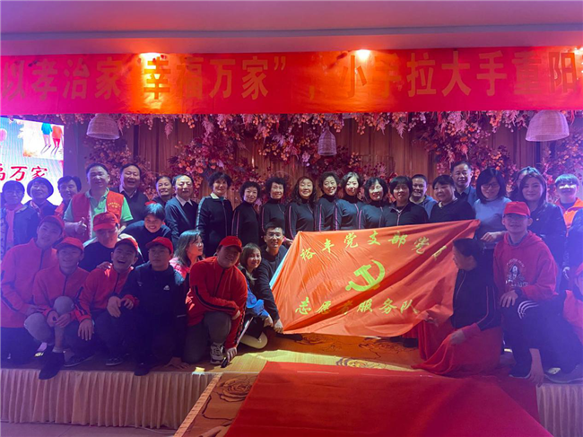 优德88(中国区)最新官方网站