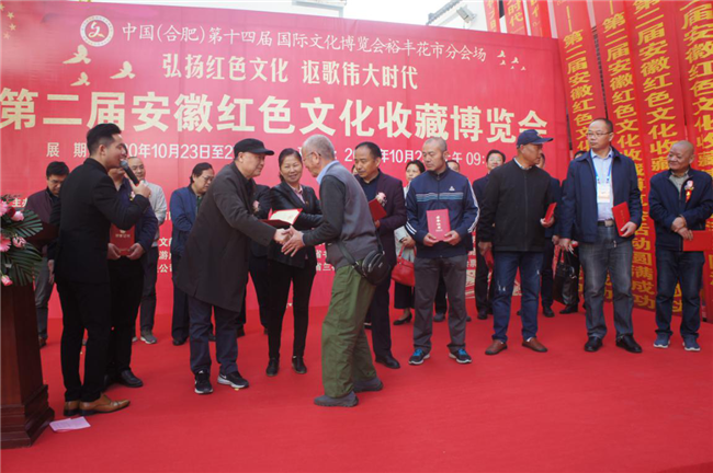 优德88(中国区)最新官方网站