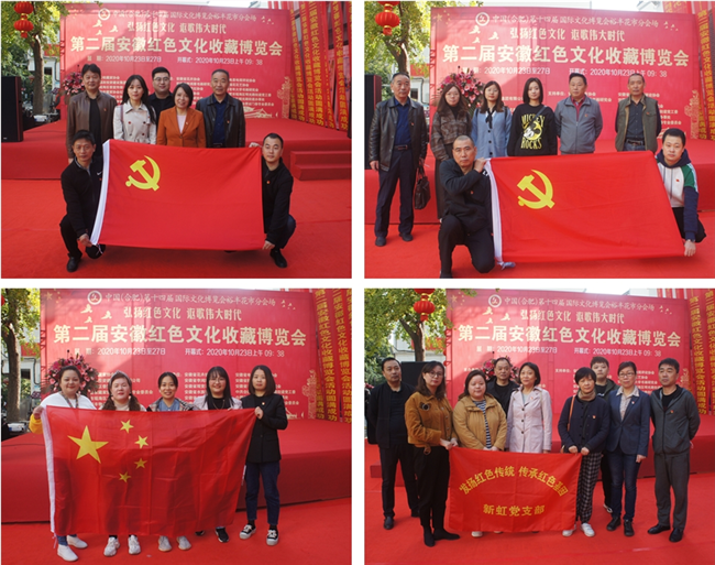 优德88(中国区)最新官方网站