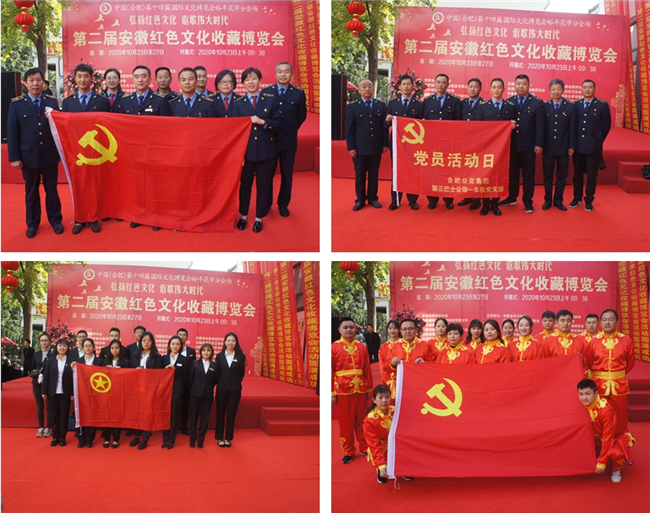 优德88(中国区)最新官方网站