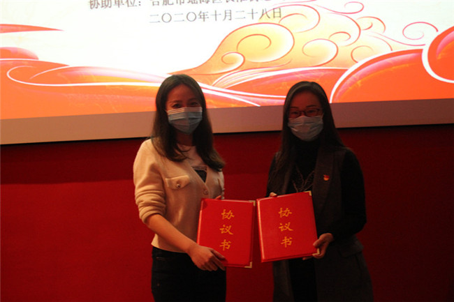 优德88(中国区)最新官方网站