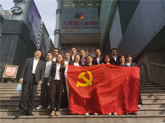 优德88(中国区)最新官方网站