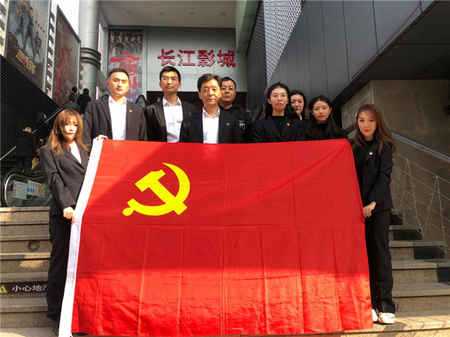 优德88(中国区)最新官方网站