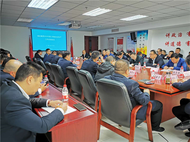 优德88(中国区)最新官方网站